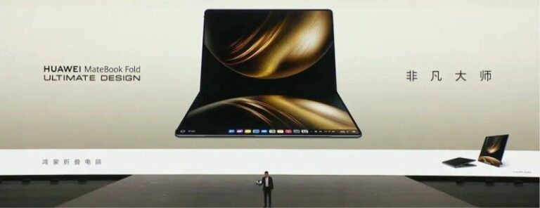 全球快看点丨光伏板块开展发力 好利技术拉升封板