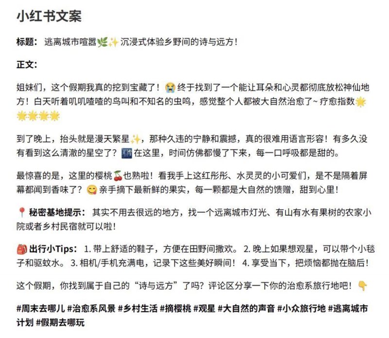 聚焦整治过度包装｜中国支出者协会邀您共同监督过度包装
