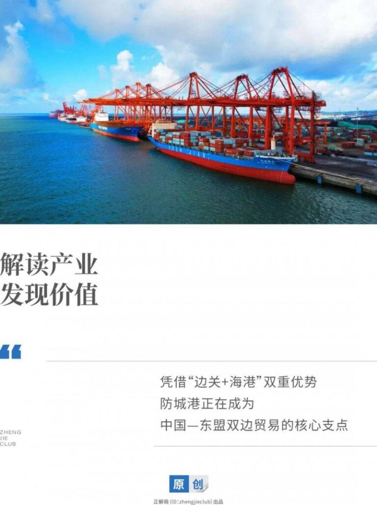 华为公布明年推出商用5.5G全套网络终端 新易盛涨超7% 5GETF（159994）年内涨幅超3成丨ETF监测