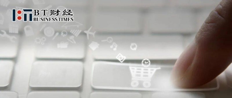 强化规制霸王条款 夯实支出者权益保护之基