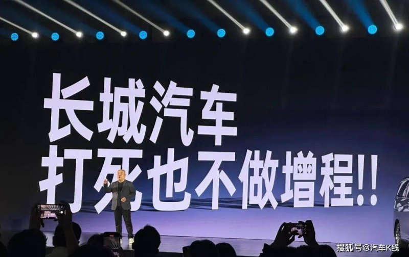 集装袋重金属严峻超标 极兔速递被约谈