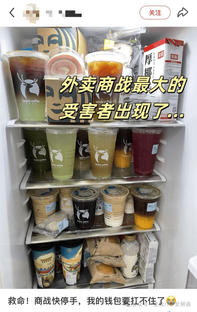 打击整治养老诈骗专项举措｜专项举措开展以来已追赃挽损118亿元
