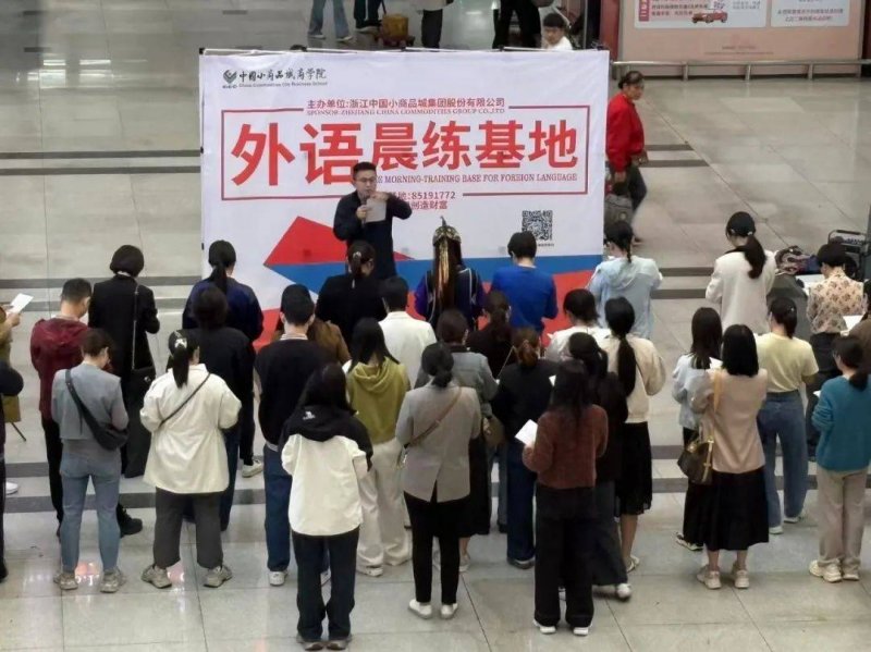 中信证券：预计中医药领域整体需求仍将连续向好