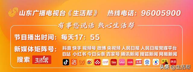 政府医保局：50余种罕见病用药纳入医保药品目录