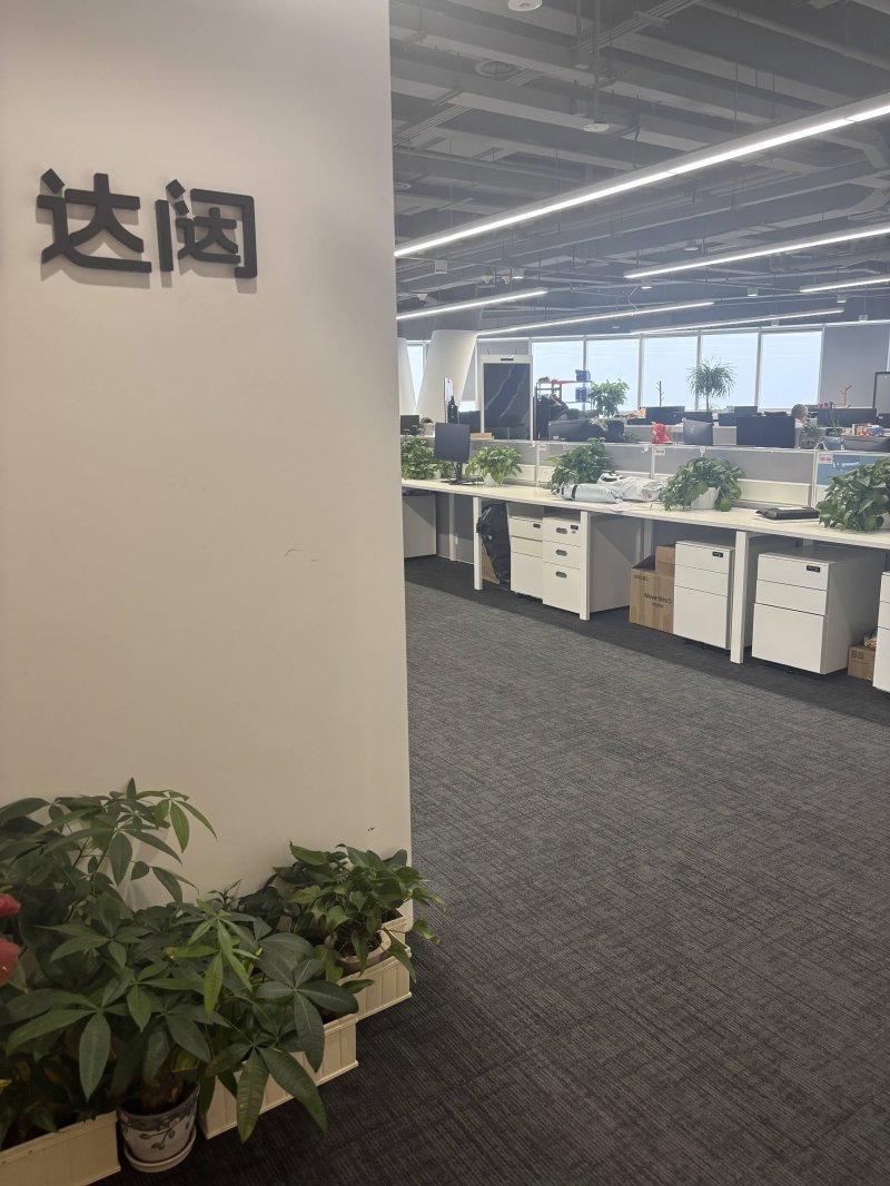 首个长三角历史文化名城区域地方标准发布