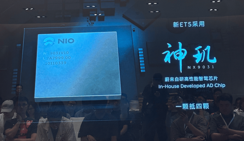速看：6月30日理财早报