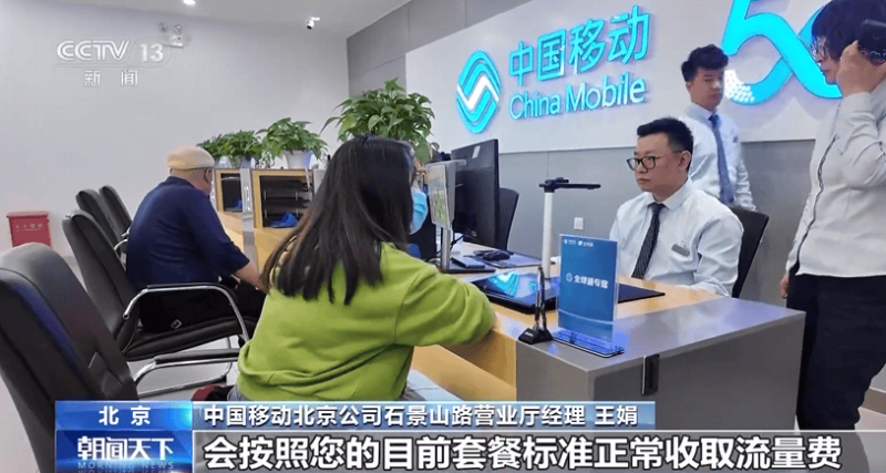 各地一批重大工程建设加速推动