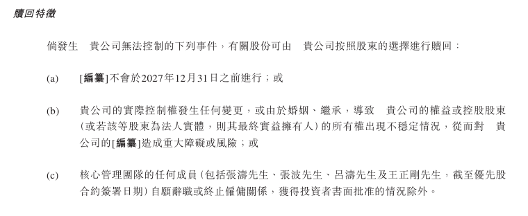 女子在酒店浴室遇裸男，警方：他眼神不好走错浴室