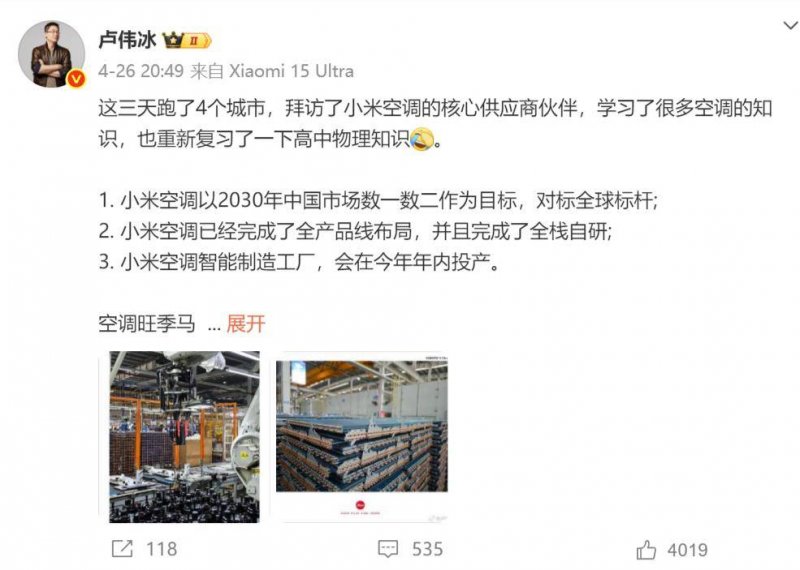 学员辛苦考级成废纸！家长反映跆拳道馆发假证书