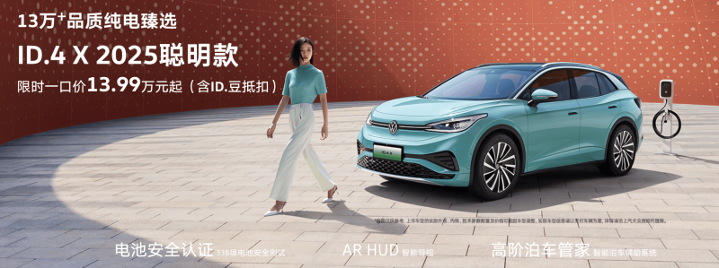 国防技术大学发布辟谣声明 新近快讯
