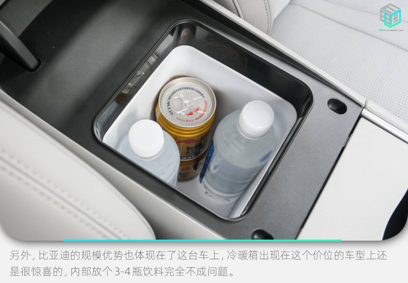 华为孟晚舟：预计2030年全球移动产业对GDP贡献6万亿美元