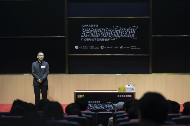 2023年全国老年卫生宣传周将开展