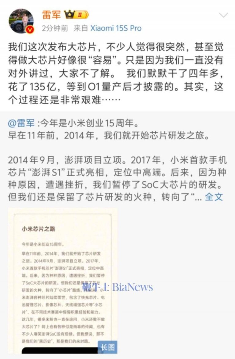 陕西西安：首家社区老年支出维权服务站揭牌