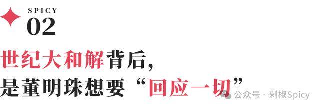 中国支出者协会点评网络游戏领域六大“霸王条款”