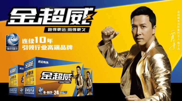 3部门印发《关于促进医疗卫生机构拥护托育服务推动的指导意见》