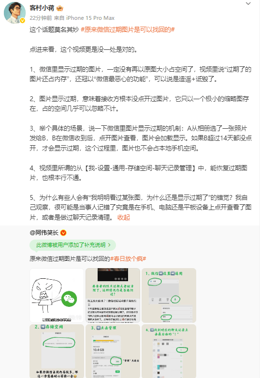 中国支出者协会和中国茶叶流通协会联合倡议：茶叶包装应该适度