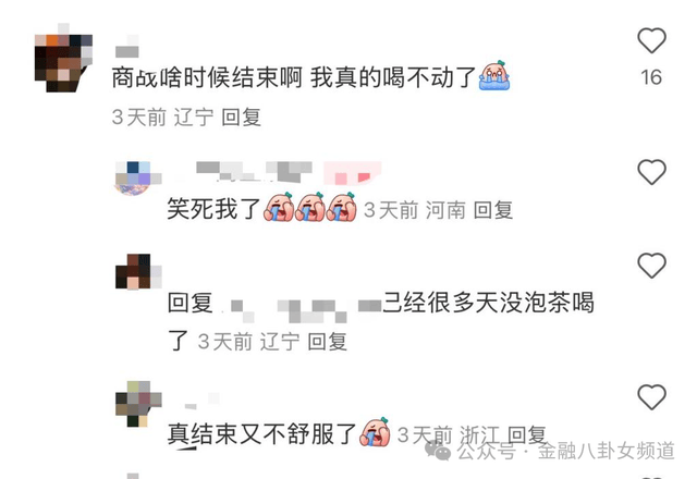 邮储银行舟山市分行 助力小微公司高质量推动