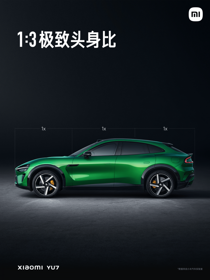 环球速看：中衡设计子公司获得授予发明专利权通报书