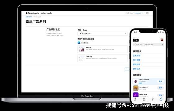 人社部等3部门联合发布网络主播等19个新职业