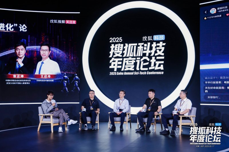 上海出口集装箱综合运价指数较上期走高3.2%