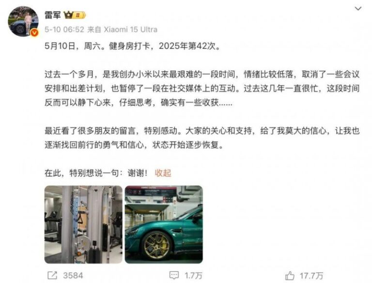 2025“中越青年共读”活动在广西东兴举办