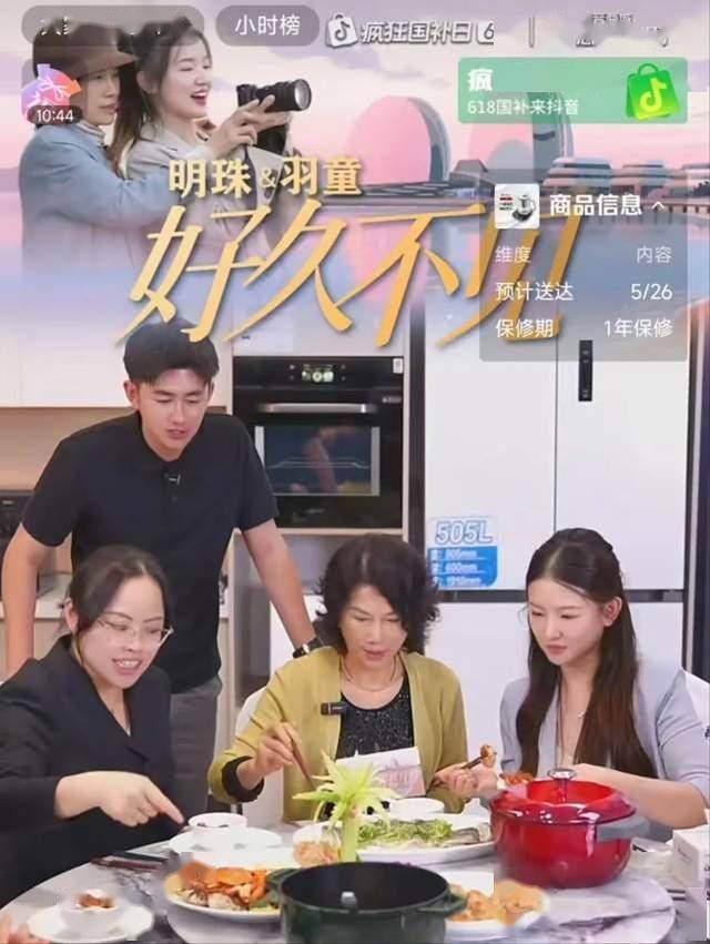中国支出者协会表示：“指定管辖”格式条款涉嫌侵犯支出者三大权利