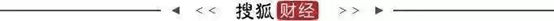 中国支出者协会发布“双11”舆情解读报告：直播带货、优惠套路、技术服务等被吐槽