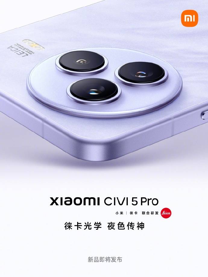世界观焦点：政府汇总局新近发布