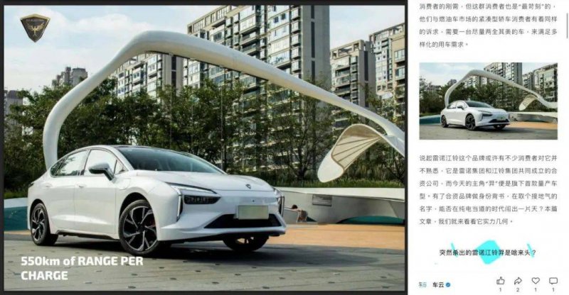 世界速看：复合型医学人才怎样培养 “协和医班”探索医学教育创新路径