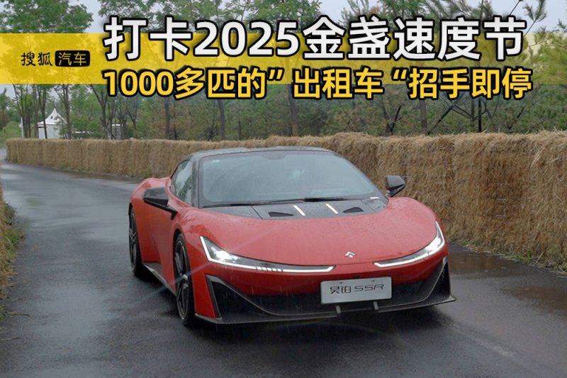 中国支出者协会发布“双11”舆情解读报告：直播带货、优惠套路、技术服务等被吐槽