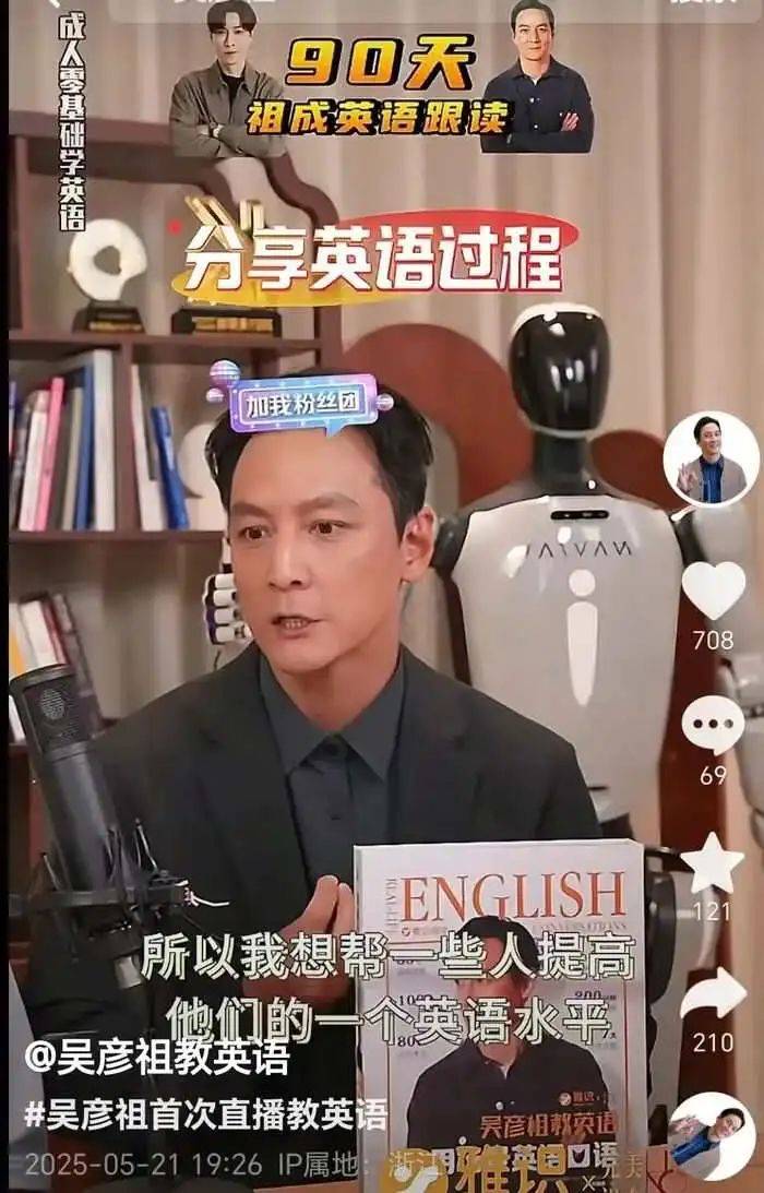全球快看点丨光伏板块开展发力 好利技术拉升封板