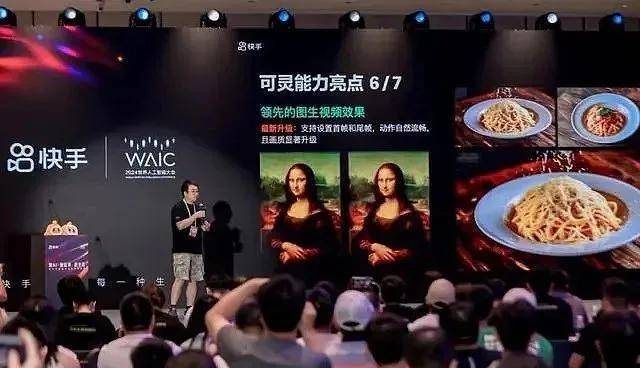 珠海又一大学揭牌 就在金湾区航空新城片区 天天速看