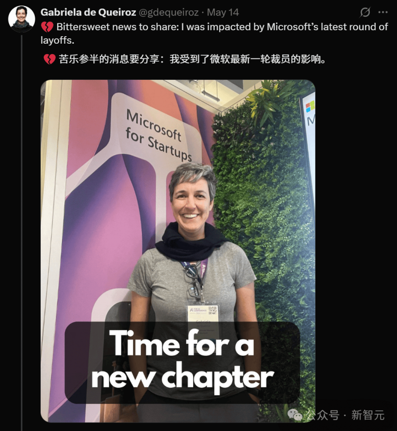 环球讯息：联合整治“黄牛”乱象