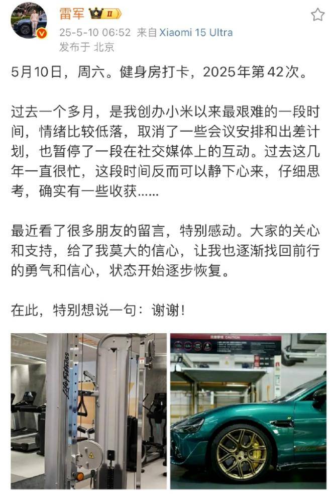 清华大学、北京大学暑期重启校园开放参观