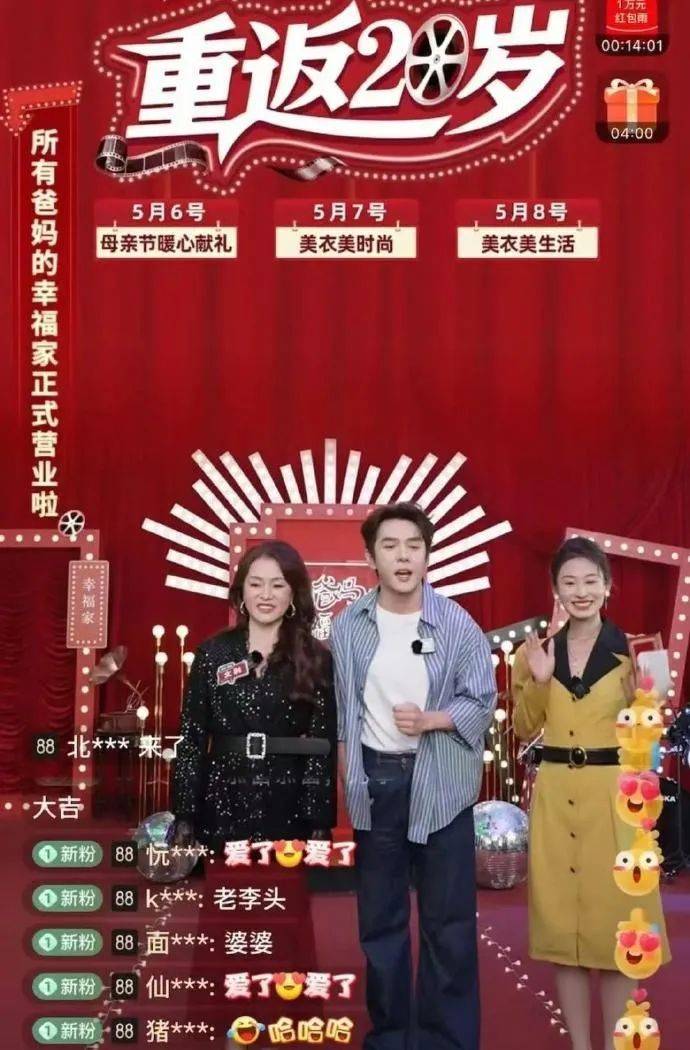 “指定管辖格式条款”系列报导 | “指定法院管辖”条款涉嫌不公平对待支出者   ​涉及爱奇艺、顺丰、搜狐影片等30余家公司