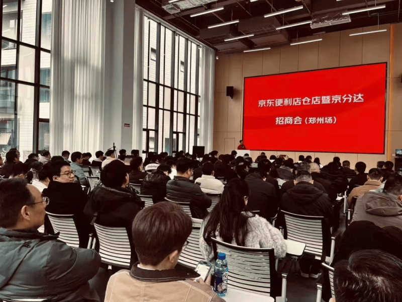 中国宠物领域推动指数通过学者评审