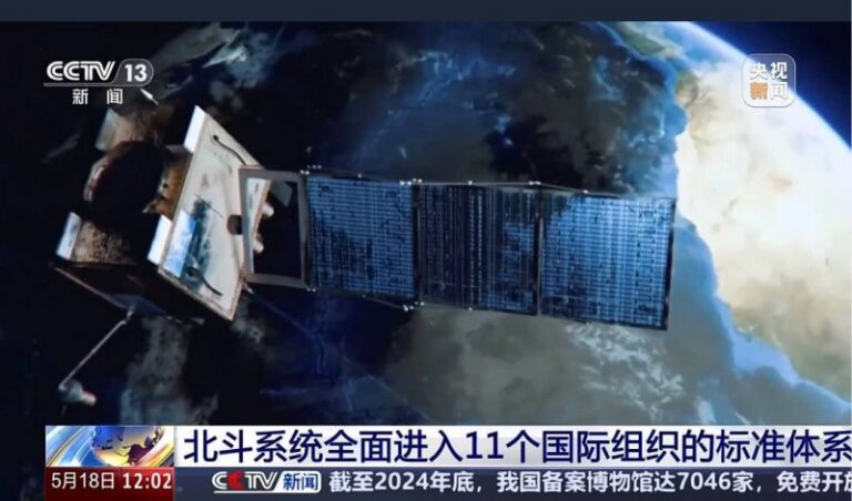 工信部：促进设立统一智慧终端快充技术标准