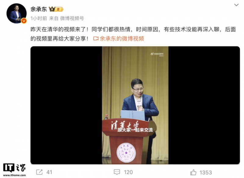 究竟为啥？“粤通卡ETC”内置容易激活难