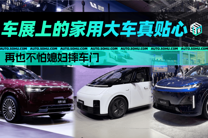 全球快看点丨光伏板块开展发力 好利技术拉升封板