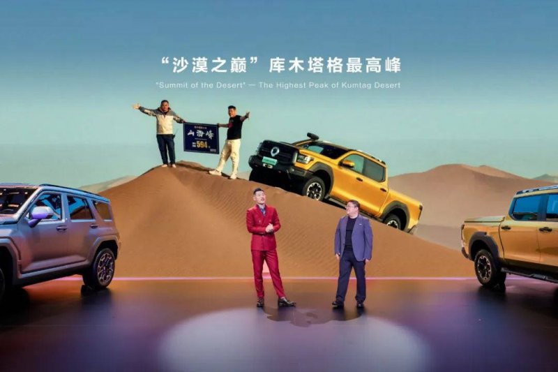 四部门联合印发《数字乡村标准体系建设指南》