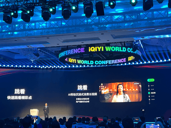 展现“领域之美” 彰显“中国奇迹”——2023中国领域资讯短影片大赛最佳视觉作品解读