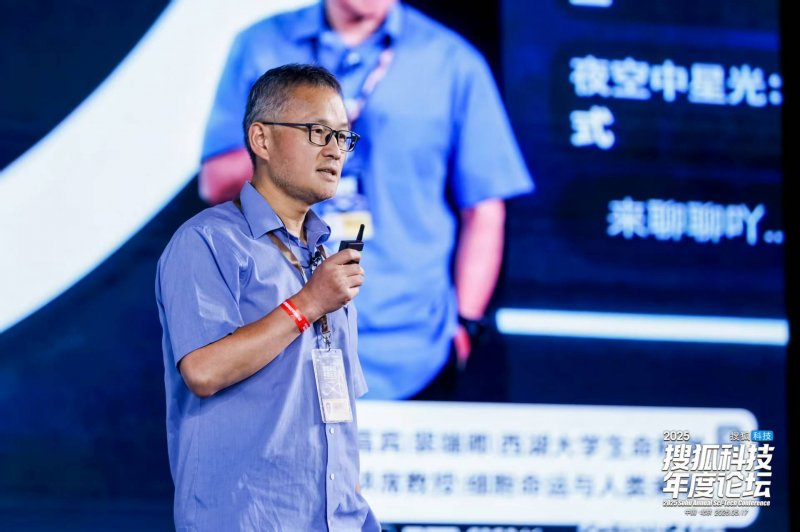 冷热分化加剧、民营房企发力 杭州上半年宅地收金超953亿