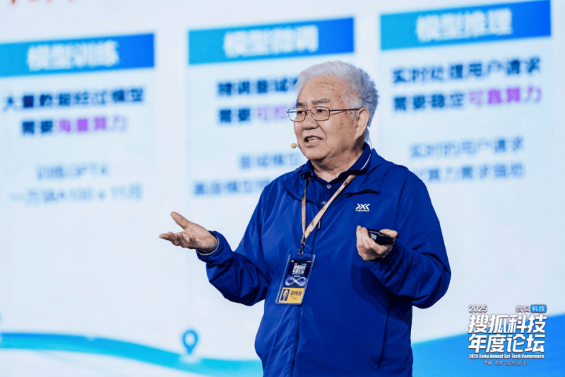 世界今日讯！安永：上半年A股IPO活动全球领先 港股下半年有望渐渐复苏