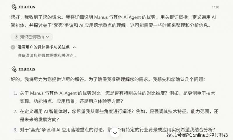 奋进新征程 建功新时代▪伟大变革|靠前服务 蹚出网络食品监管新路径