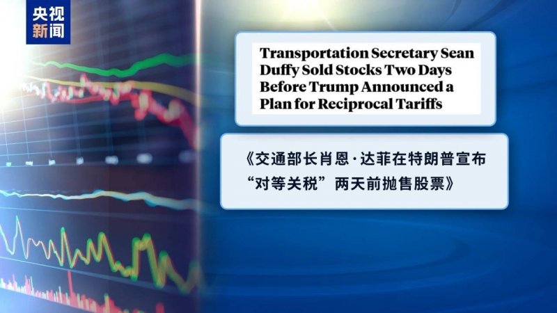 释放3290万市场主体新动能 长三角市场监管一体化成果显著