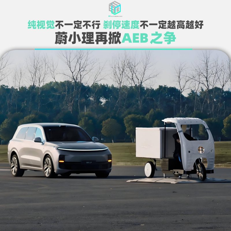 4万元预订的车位让业主进退两难