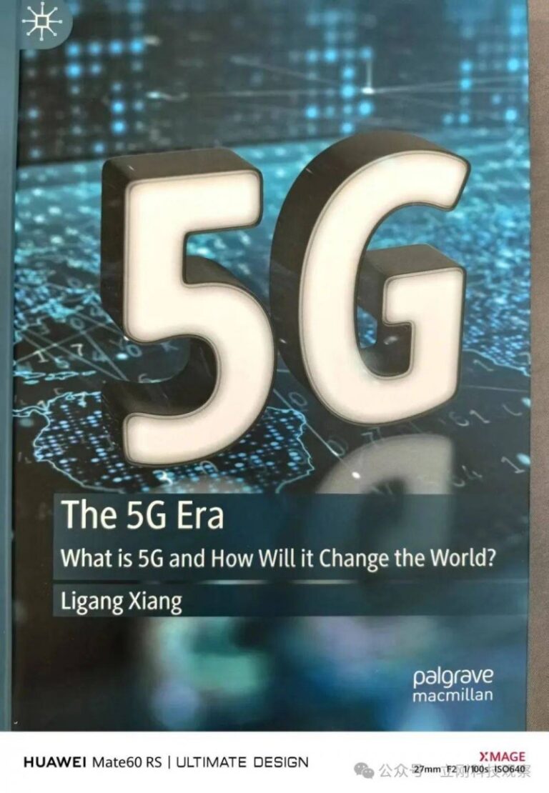 特锐德＆特来电董事长于德翔：电动汽车不仅是出行软件 还是电网的移动储能软件
