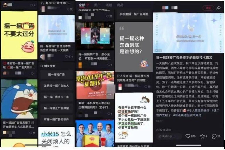 今年以来辽宁技术合同成交293.6亿元 同比上升32.3%