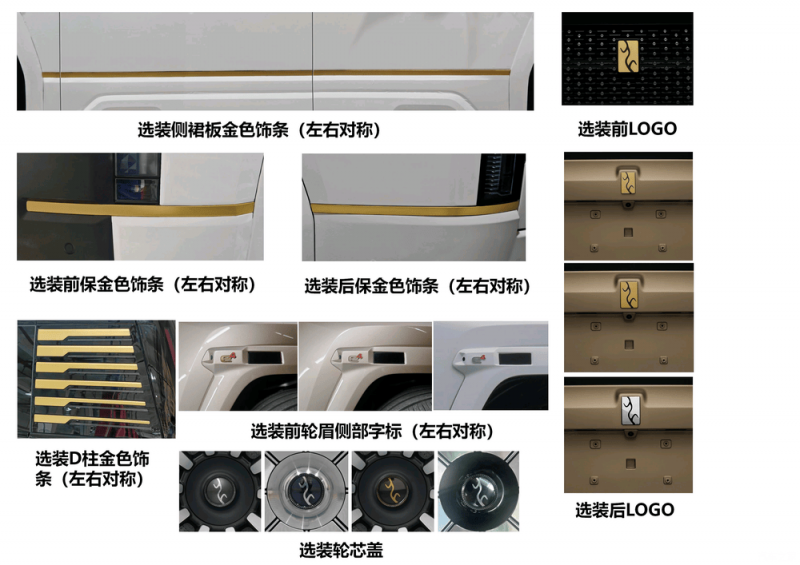 第十四届中国国际商标品牌节将在西安举办