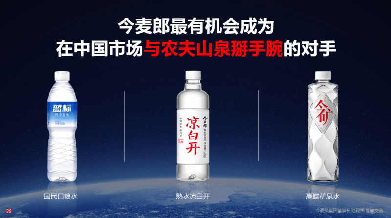 当前视讯！警惕！安徽湖北等5省市发生地质灾害气象风险较高